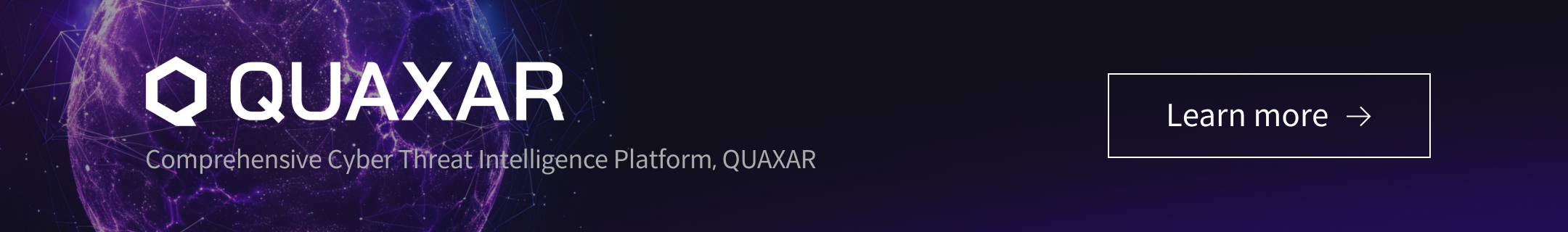 S2W QUAXAR
